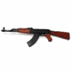 Militia AK-47 Assault Rifle (Black) Gun Replica (34 in X 14 in) 1